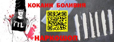 крисы Мариинск