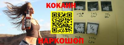 крисы Мариинск