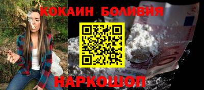 крисы Мариинск