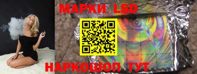 мет Малоярославец