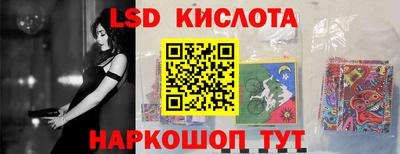 мет Малоярославец