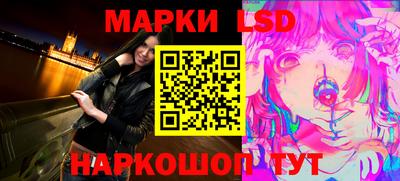 мет Малоярославец