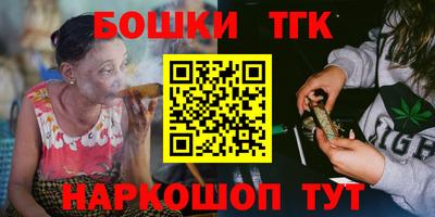 крисы Мариинск