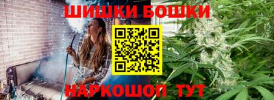 мет Малоярославец