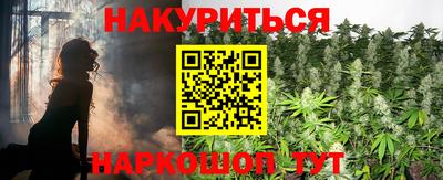 крисы Мариинск
