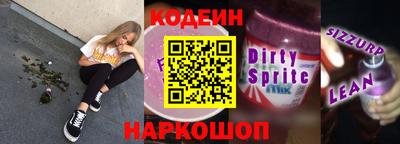 мет Малоярославец