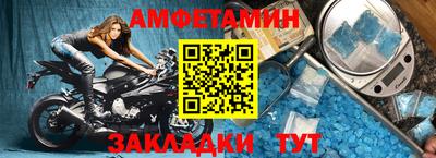 крисы Мариинск