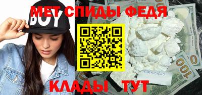 крисы Мариинск
