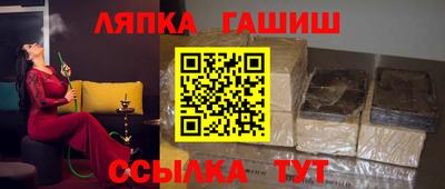 мет Малоярославец