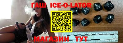 мет Малоярославец