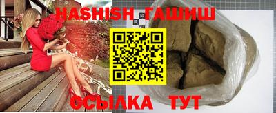 мет Малоярославец