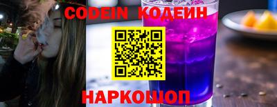 крисы Мариинск