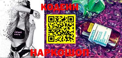 мет Малоярославец