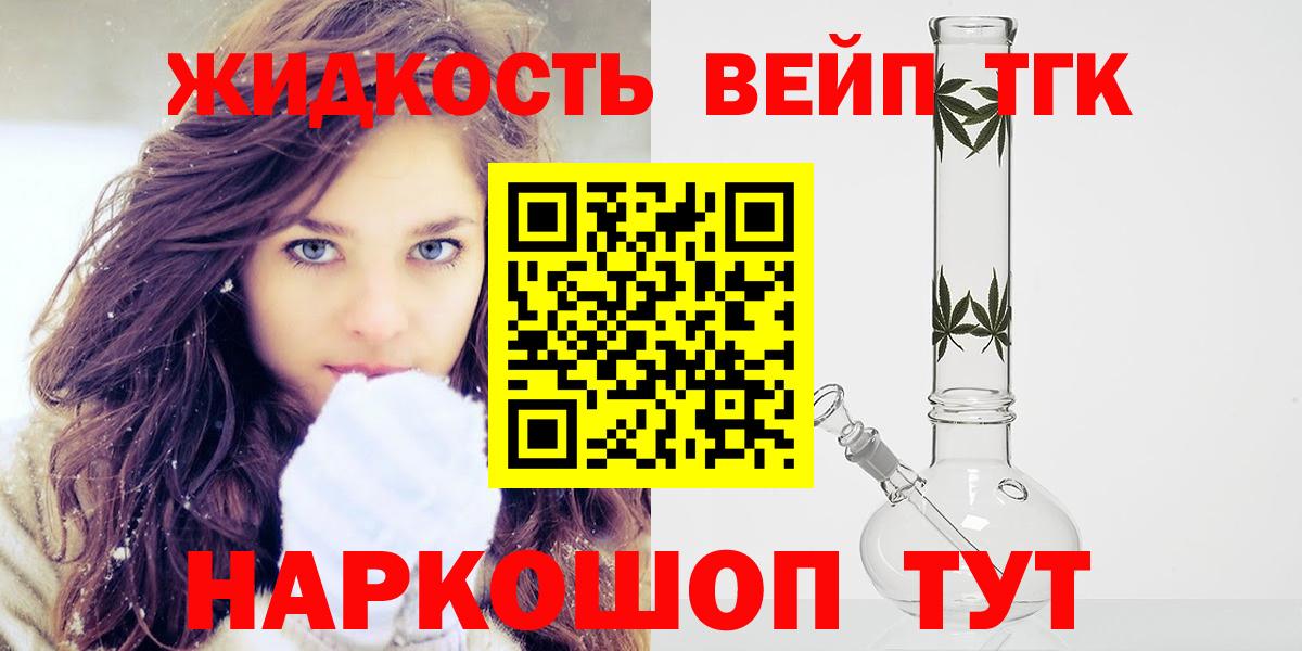 НБОМе Вышний Волочёк